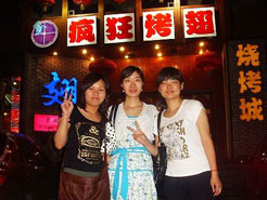 千家镇烧烤加盟,学烧烤技术,开烧烤店多少钱烧烤加盟